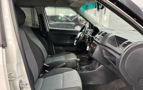 Skoda Fabia II, 2012 год, 597 000 рублей, 17 фотография