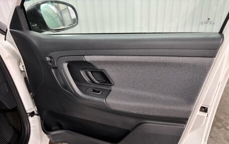 Skoda Fabia II, 2012 год, 597 000 рублей, 21 фотография