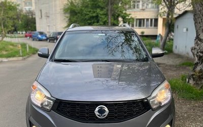 SsangYong Actyon II рестайлинг, 2013 год, 1 199 000 рублей, 1 фотография