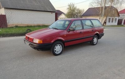 Volkswagen Passat B3, 1991 год, 445 000 рублей, 1 фотография