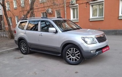 KIA Mohave I, 2016 год, 2 900 000 рублей, 1 фотография