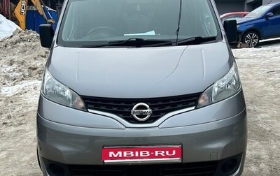 Nissan NV200, 2018 год, 1 750 000 рублей, 1 фотография