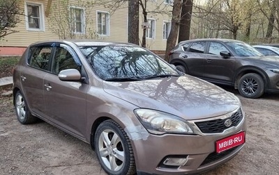 KIA cee'd I рестайлинг, 2011 год, 360 000 рублей, 1 фотография