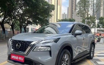 Nissan X-Trail, 2021 год, 2 020 600 рублей, 1 фотография