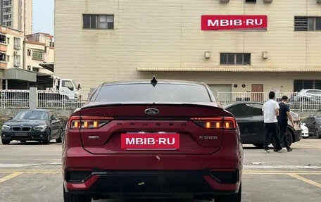 Ford Mondeo, 2022 год, 2 400 000 рублей, 7 фотография