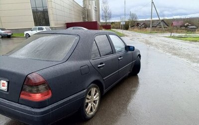 Mercedes-Benz C-Класс, 1993 год, 275 000 рублей, 1 фотография