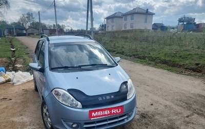 Chery Kimo (A1), 2008 год, 210 000 рублей, 1 фотография