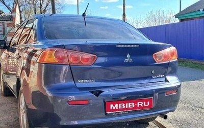 Mitsubishi Lancer IX, 2008 год, 700 000 рублей, 1 фотография