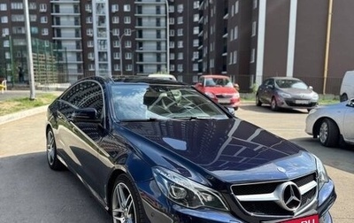 Mercedes-Benz E-Класс, 2015 год, 2 500 000 рублей, 1 фотография