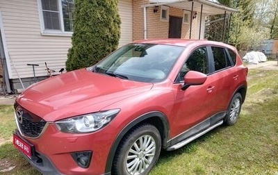 Mazda CX-5 II, 2014 год, 1 500 000 рублей, 1 фотография