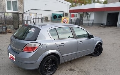 Opel Astra H, 2006 год, 399 000 рублей, 1 фотография