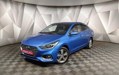 Hyundai Solaris II рестайлинг, 2018 год, 1 347 000 рублей, 1 фотография