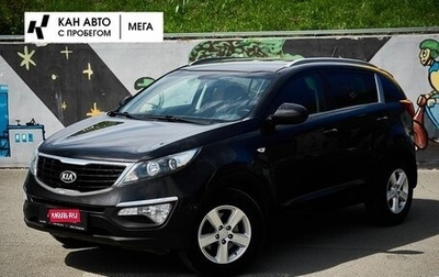 KIA Sportage III, 2014 год, 1 328 000 рублей, 1 фотография