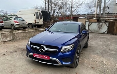 Mercedes-Benz GLC Coupe, 2018 год, 4 050 000 рублей, 1 фотография