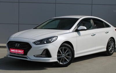 Hyundai Sonata VII, 2018 год, 2 034 000 рублей, 1 фотография
