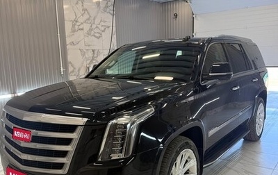 Cadillac Escalade IV, 2018 год, 5 700 000 рублей, 1 фотография