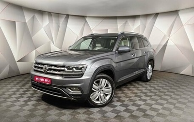 Volkswagen Teramont I, 2018 год, 2 973 000 рублей, 1 фотография
