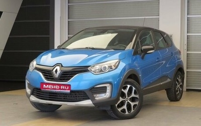 Renault Kaptur I рестайлинг, 2017 год, 1 375 000 рублей, 1 фотография