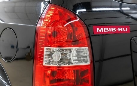 Hyundai Tucson III, 2008 год, 978 000 рублей, 11 фотография