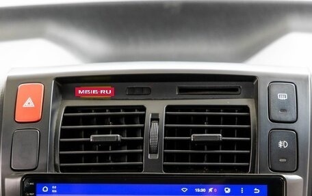Hyundai Tucson III, 2008 год, 978 000 рублей, 14 фотография