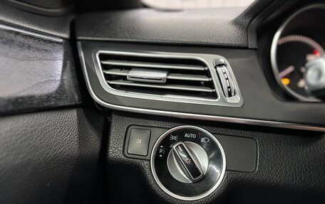 Mercedes-Benz E-Класс, 2013 год, 1 647 000 рублей, 15 фотография