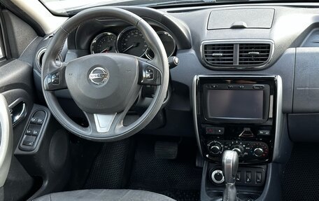 Nissan Terrano III, 2018 год, 1 400 000 рублей, 9 фотография