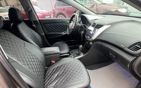 Hyundai Solaris II рестайлинг, 2015 год, 935 000 рублей, 18 фотография