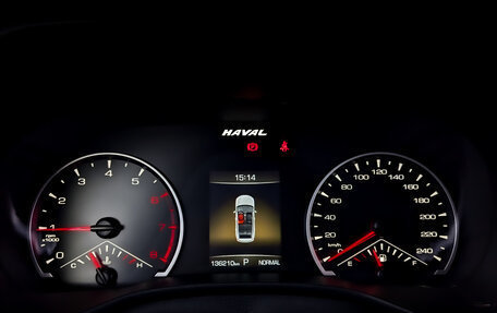 Haval Jolion, 2021 год, 1 195 000 рублей, 13 фотография