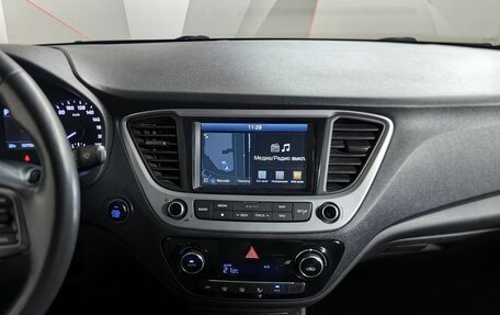 Hyundai Solaris II рестайлинг, 2018 год, 1 347 000 рублей, 12 фотография