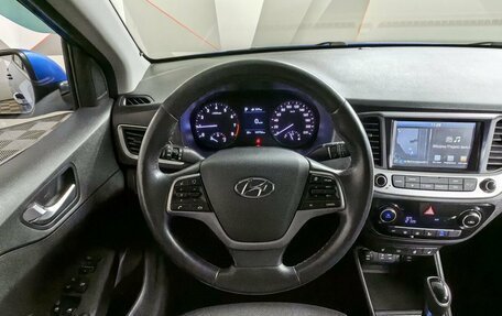 Hyundai Solaris II рестайлинг, 2018 год, 1 347 000 рублей, 16 фотография