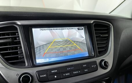 Hyundai Solaris II рестайлинг, 2018 год, 1 347 000 рублей, 17 фотография