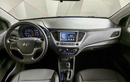 Hyundai Solaris II рестайлинг, 2018 год, 1 347 000 рублей, 11 фотография