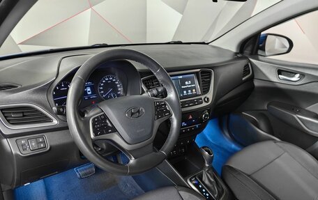 Hyundai Solaris II рестайлинг, 2018 год, 1 347 000 рублей, 15 фотография
