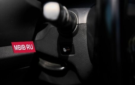 KIA Sportage III, 2014 год, 1 328 000 рублей, 16 фотография