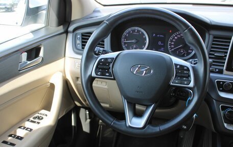 Hyundai Sonata VII, 2018 год, 2 034 000 рублей, 14 фотография