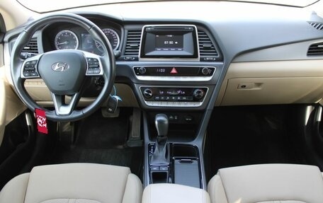 Hyundai Sonata VII, 2018 год, 2 034 000 рублей, 15 фотография