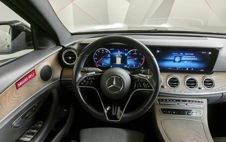 Mercedes-Benz E-Класс, 2020 год, 4 495 000 рублей, 15 фотография