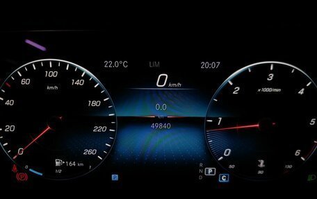 Mercedes-Benz E-Класс, 2020 год, 4 495 000 рублей, 20 фотография