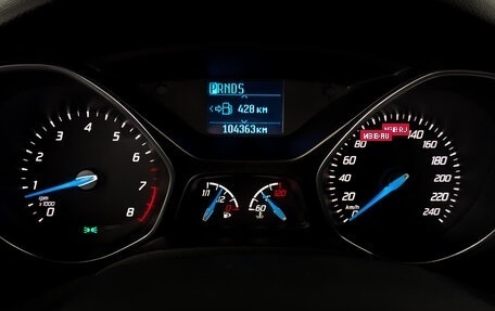Ford Focus III, 2014 год, 1 050 000 рублей, 13 фотография