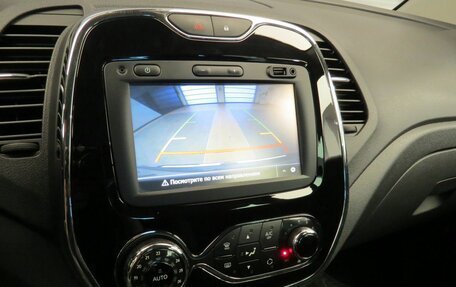 Renault Kaptur I рестайлинг, 2017 год, 1 375 000 рублей, 10 фотография