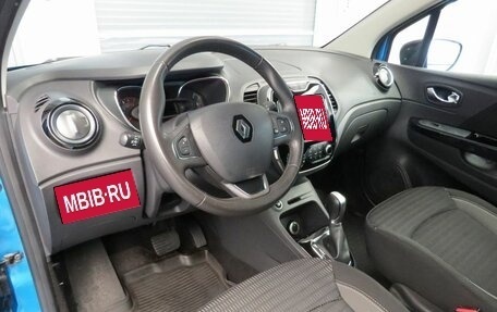 Renault Kaptur I рестайлинг, 2017 год, 1 375 000 рублей, 7 фотография