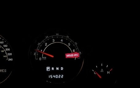 Jeep Compass I рестайлинг, 2014 год, 1 247 000 рублей, 20 фотография
