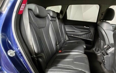 Hyundai Santa Fe IV, 2020 год, 2 397 000 рублей, 12 фотография
