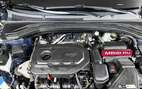 Hyundai Santa Fe IV, 2020 год, 2 397 000 рублей, 17 фотография