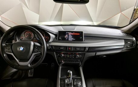 BMW X5, 2014 год, 2 743 000 рублей, 7 фотография