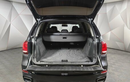 BMW X5, 2014 год, 2 743 000 рублей, 13 фотография