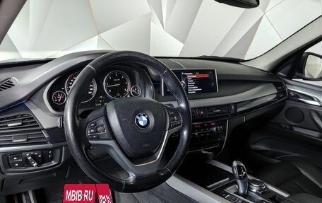 BMW X5, 2014 год, 2 743 000 рублей, 8 фотография