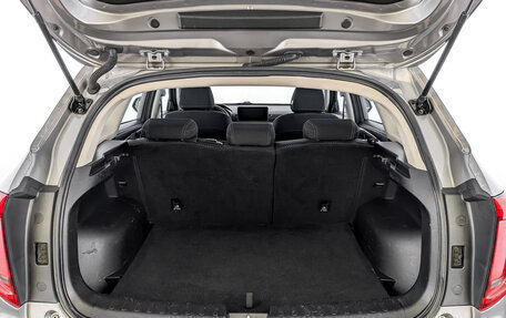 Haval Jolion, 2021 год, 1 195 000 рублей, 10 фотография