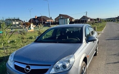 Opel Vectra C рестайлинг, 2008 год, 565 000 рублей, 1 фотография