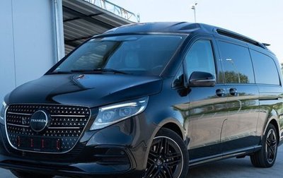 Mercedes-Benz V-Класс, 2025 год, 23 500 000 рублей, 1 фотография